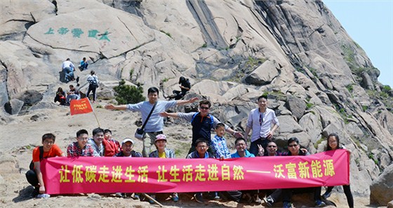 青岛别墅地源热泵厂家