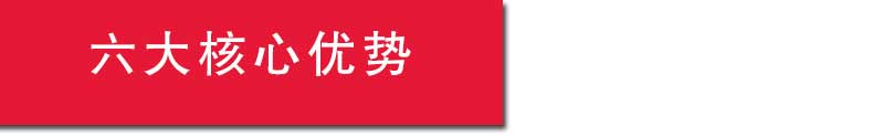 青岛沃富新能源科技有限公司新风系统ORKAN新风系统空气净化空气过滤小户型新风别墅新风大型建筑新风公建新风