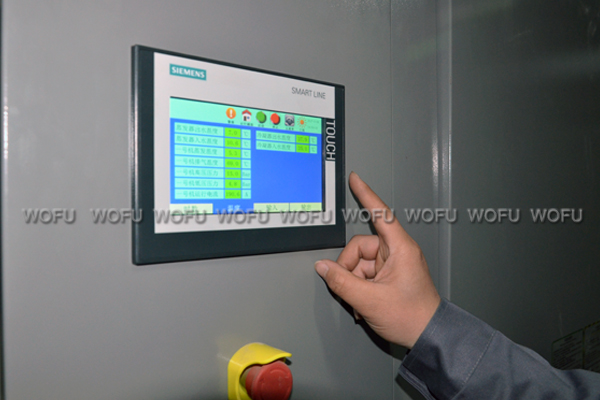沃富别墅地源热泵中央空调系统自动控制，沃富新能源