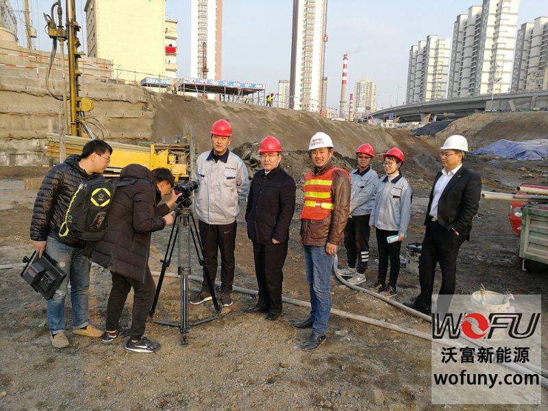 青岛电视台对青岛沃富新能源公司的“青岛48中学校地源热泵项目”进行采访和报道