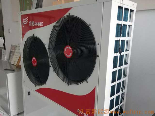 菲尼克兹PHNIX空气源热泵金刚热泵PASRWO6OB-CD系列主机产品图