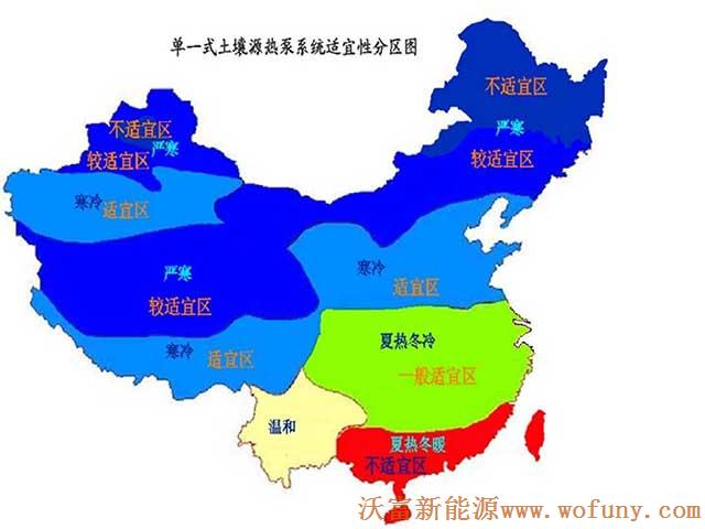 中国有哪些地区适合安装地源热泵系统-公共建筑单一式土壤源热泵适宜性分区图